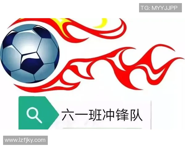 西安足球队引领最新足球意识榜单前十名精彩表现解析